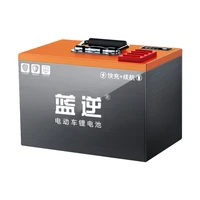 60v85ah lithium iron phosphate is used for electric bicycle power supply scooter mobile power mower outdoor camping
