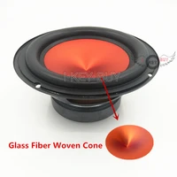 6 5 inch 6 4 ohm 120w v shaped funnel cone thick rubber edge car audio modified high power subwoofer auto home bass speaker