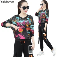 hip hop trendy casual outfits printed sports 2 suit piece womens spring and autumn 2021 new korean version loose foreign style