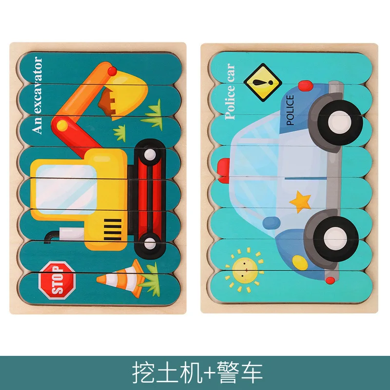 

Wooden Learning Toys for Children Cartoon Educational Traffic Animals Story Creative Double-sided Puzzles for Kids High Quality