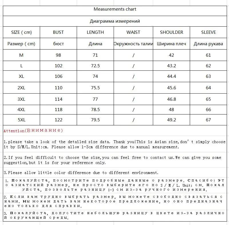 

Coat Men's Plus Size Woolen Coat Man Winter Jacket Men Hooded Detachable Male Short Overcoat Abrigo Hombre