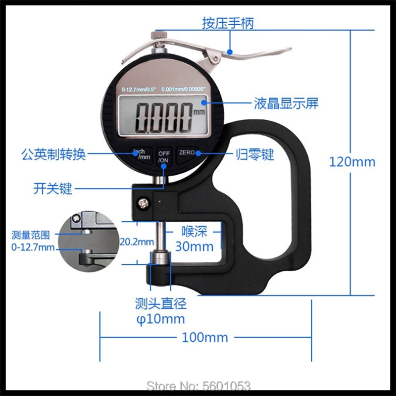 Измерительный прибор шайб толщин для дизельных инжекторов Common Rail с показателем хода микрометра 0-12,7 мм.