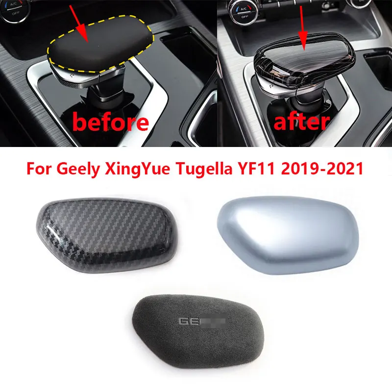 

Крышка рычага переключения передач для Geely XingYue Tugella YF11 2019 2020 2021