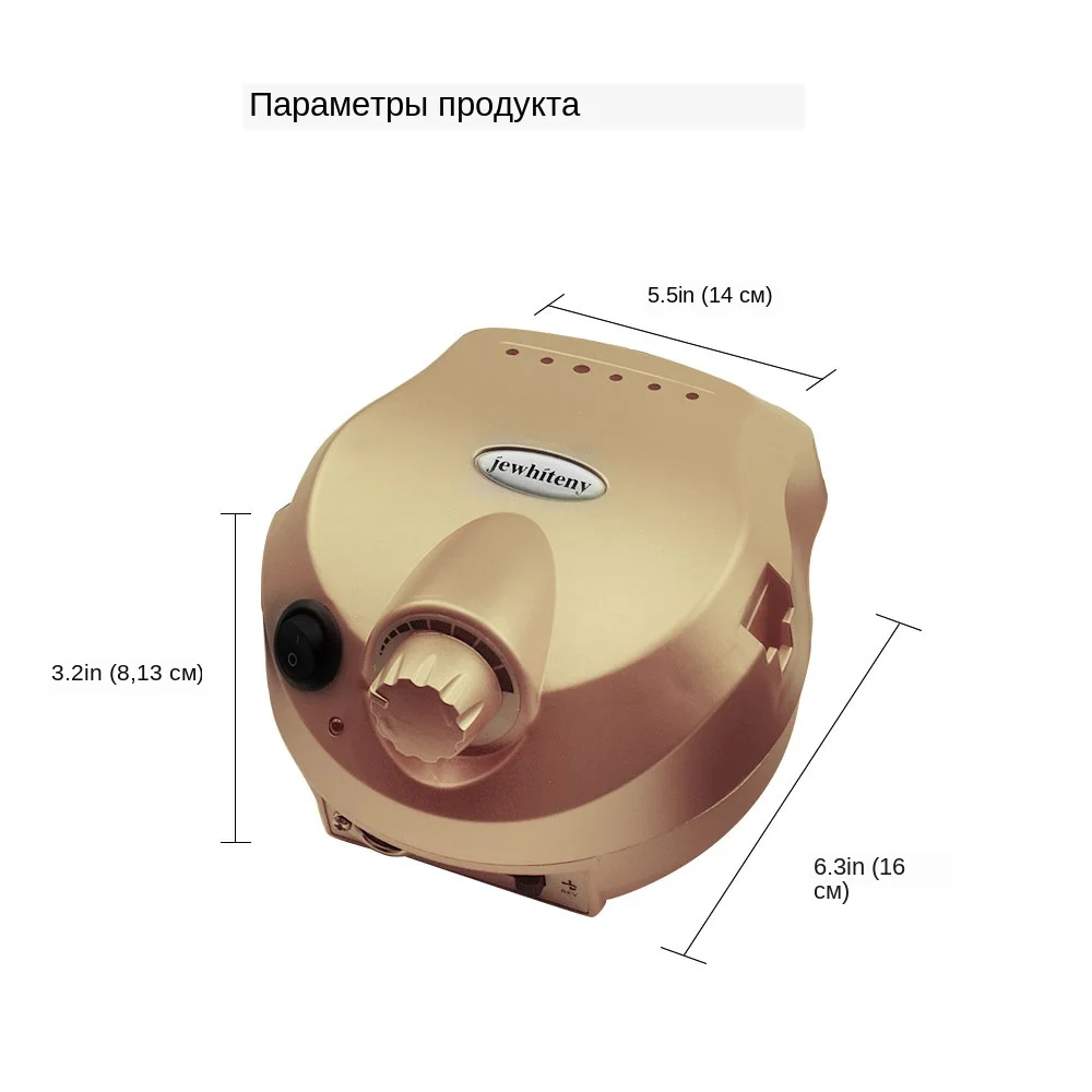 Дрель для ногтей, 35000 об/мин, профессиональная машинка для маникюра, аппарат для маникюра, педикюра, набор, электрическая пилка с резцом, инструмент для дизайна ногтей