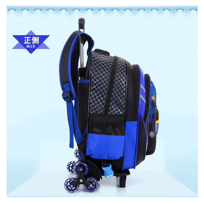 Сумка тележка на колесиках для учеников начальной школы 6 циклов детская