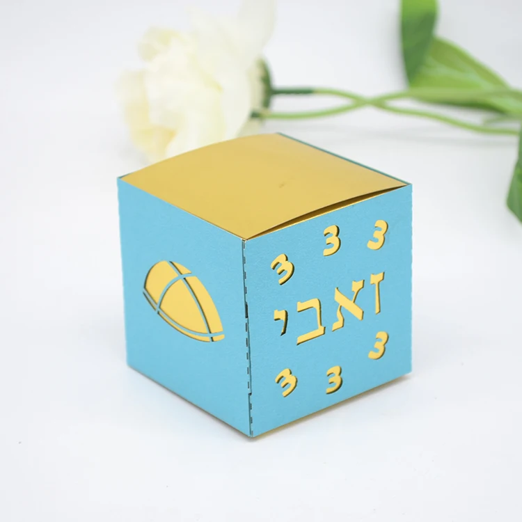 Custom Kippah Scissor Laser Cut Hebrew Jewish Holiday Gift Box for 3 Year Upsherin Decorations