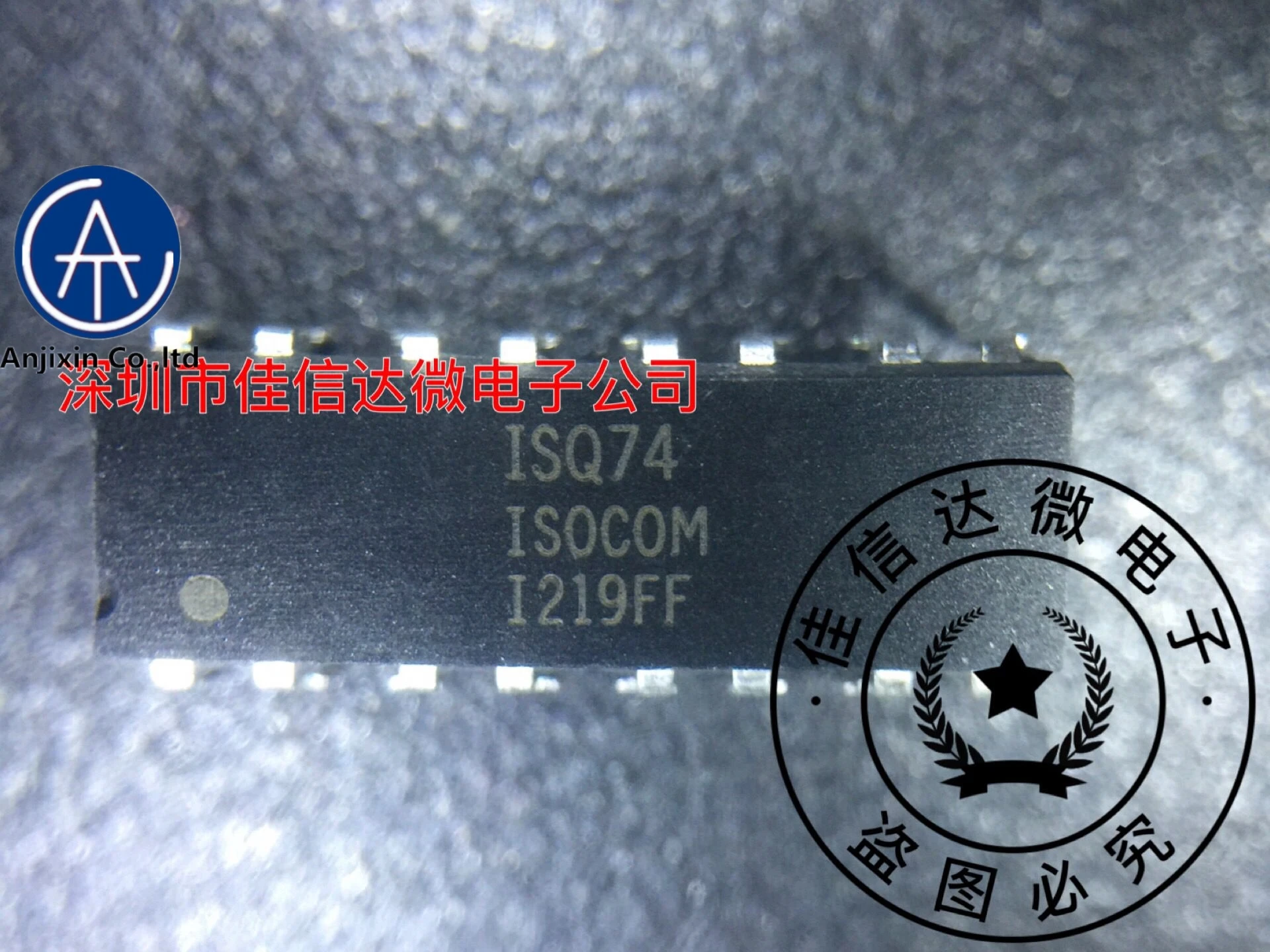 

10 шт., 100% оригинальные новые фотообои ISQ74 ISO74