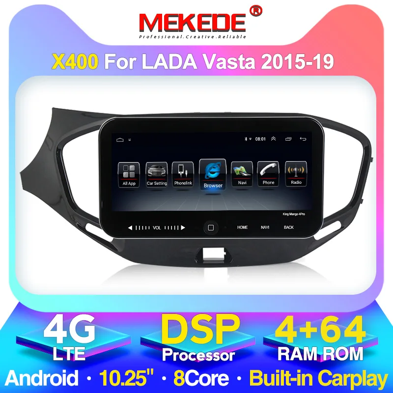 4G Lte 10 25 ''IPS Android автомобильное радио мультимедийный видеоплеер для LADA Vesta Cross