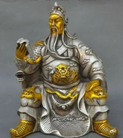 12cm tibet silver gaungong guan yu statue