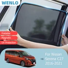 Передний козырек для лобового стекла автомобиля для Nissan Серена C27 2016-2021, боковая штора, солнцезащитный козырек, магнитная защита для штор