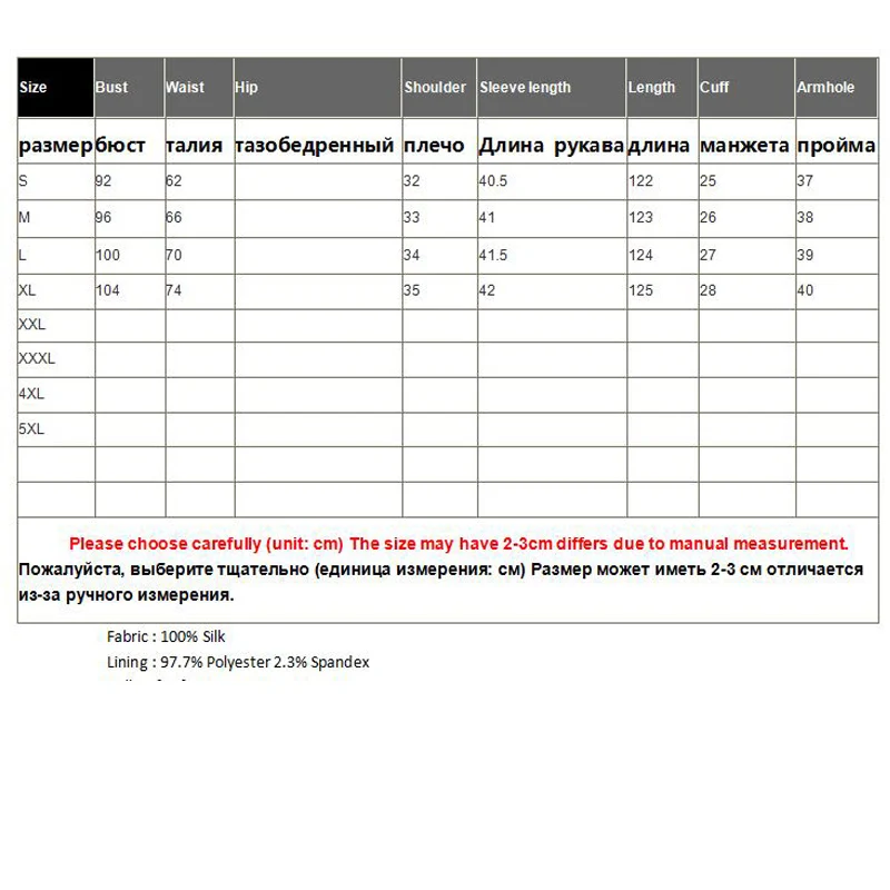 

Women Summer New Bohemia Style Mid-Length V-Neck Mulberry Silk Printed Lantern Sleeve Holiday A-Line Dress Elastic Waist S-XL