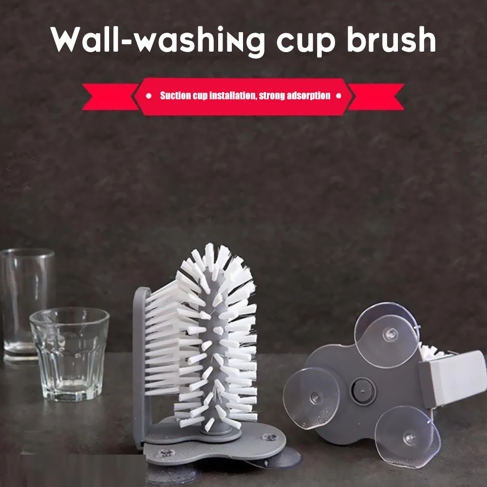 

Cup Scrubber Glass Cleaner Bottles Brush Kitchen Sink Suction Cup Cleaning Brush Drink Mug Glass Brushes Rotating Tea Cup Brush