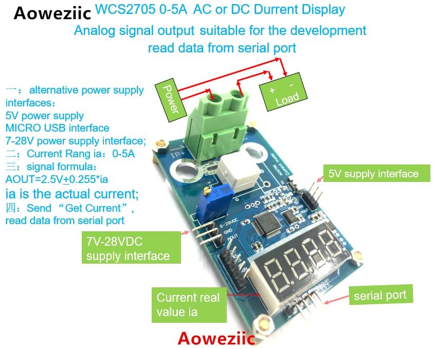 1 шт. WCS2705 0 5A AC DC измеритель тока считывает данные от последовательного порта с USB к