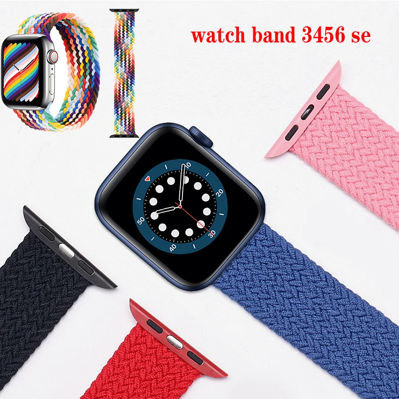 

2021 Braided Solo Loop Nylon fabric Strap For Apple Watch band 44mm 40mm 38mm 42mm Elastic Bracelet for iWatch Series 6 SE 5 4 3