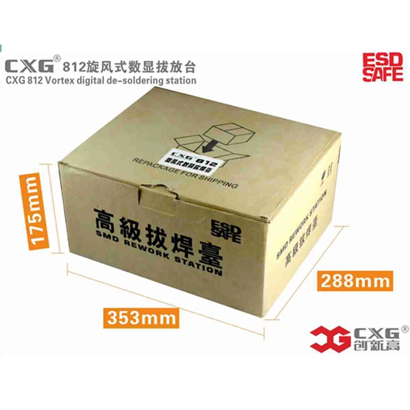 CXG 812 ОУР фена паяльная станция Циклон постоянного Температура цифровой Дисплей 2