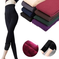 solid color womens stretch thicken leggings warm skinny pants footless tights slimming