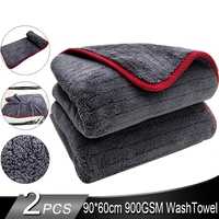 900gsm car detailing car wash microfiber towel car cleaning drying auto washing cloth micro fiber rag car accessories