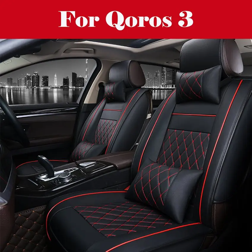 

Стандартные дневные чехлы на передние и задние сиденья для Qoros 3