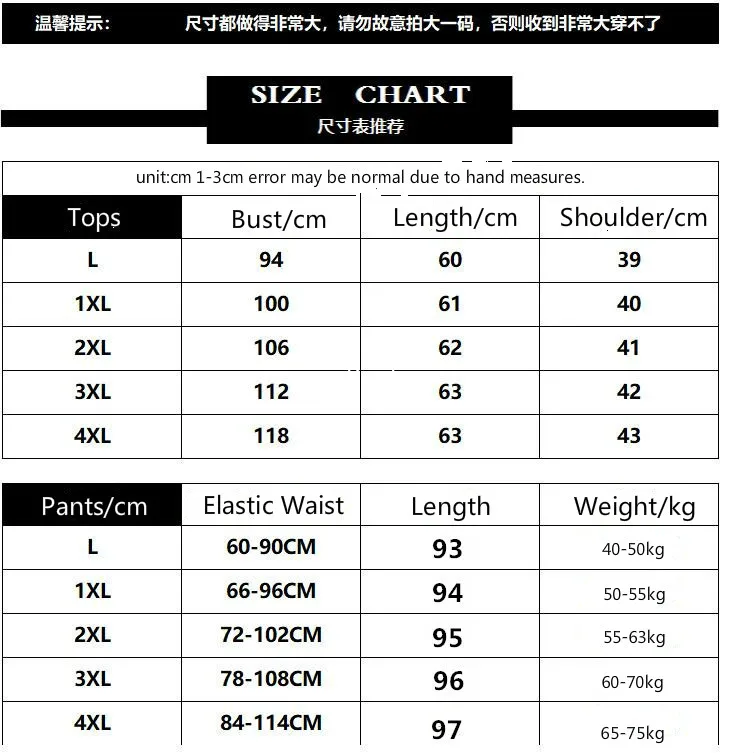 Женский костюм-двойка размера плюс осенне-зимний Повседневный трикотажный