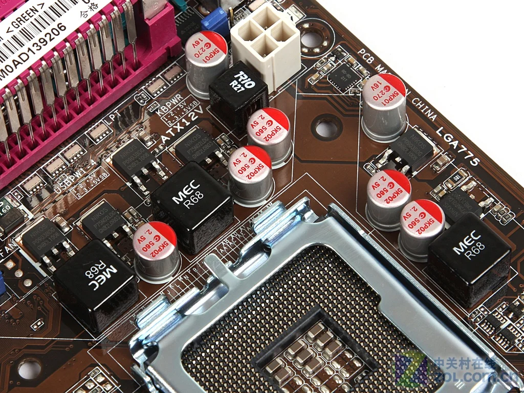 Материнская плата LGA 775 ASUS P5QPL-AM для Intel G41 DDR2 P5QPL AM для настольных ПК материнская плата uATX USB2.0 PCI-E X16 системная плата