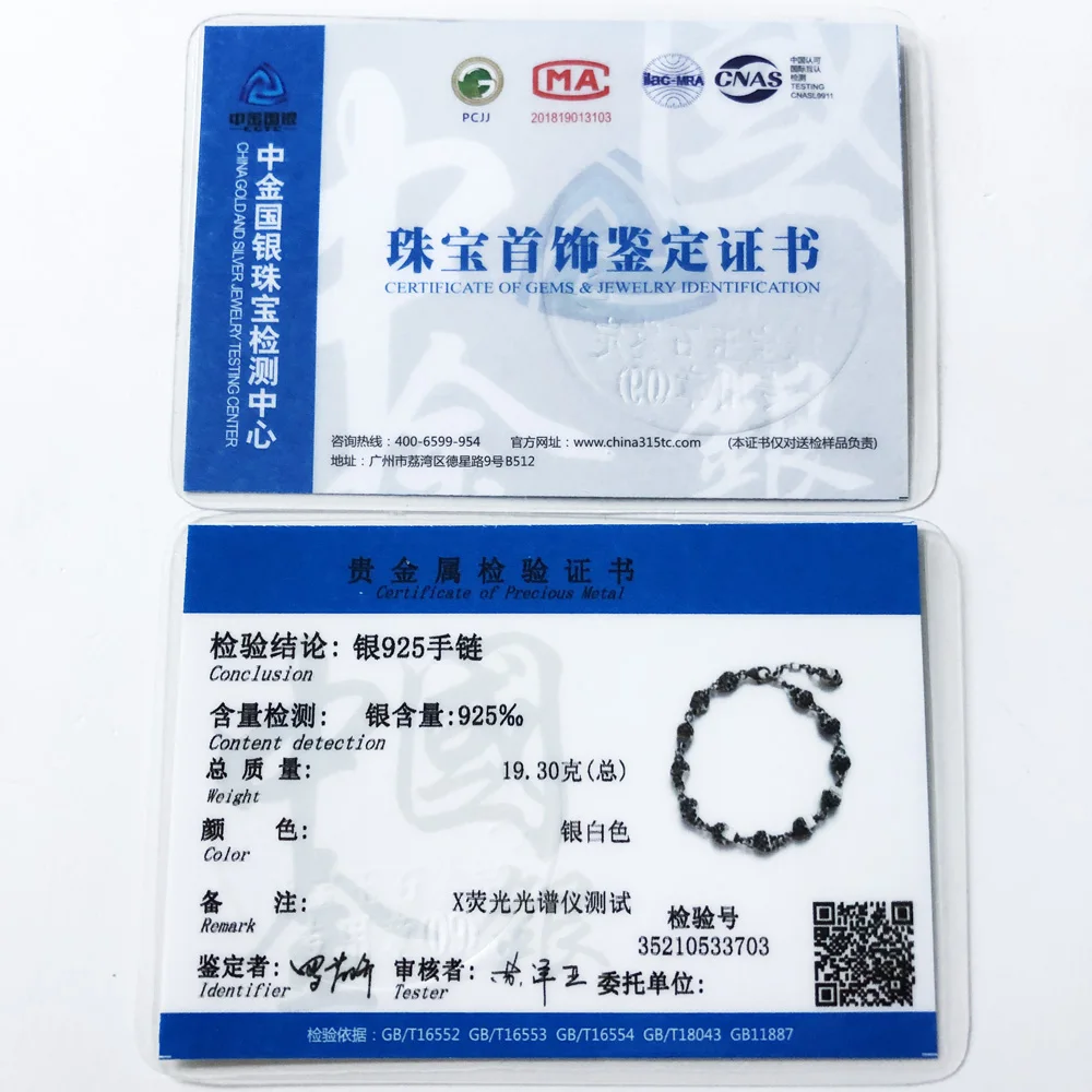 Link Bracelet Skulls Pave 2019 Fashion Jewelry 925 Sterling Silver Unisex Filigree Gift For Men Women Give Mysterious Aura | Украшения и