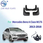 Брызговики для Mercedes Benz A Class W176, а-класс, брызговики 2013, 2014, 2015, 2016, 2017, 2018, A260