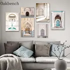 Постер исламской архитектуры, марокканская дверь, настенное искусство, скандинавский холст, винтажная живопись, мусульманские настенные картины, декор для гостиной