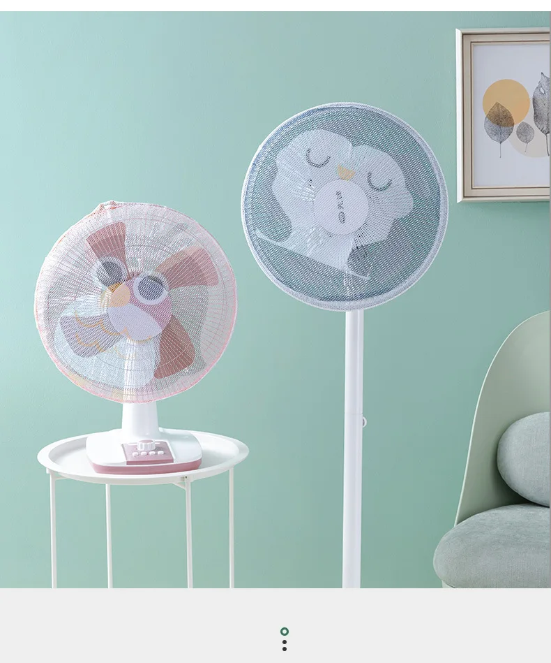 

16/18 inch Electric Fan Covers for Baby Kids Finger All-inclusive Protector Safety Mesh Nets Fan Guard Home Office Dust Cover