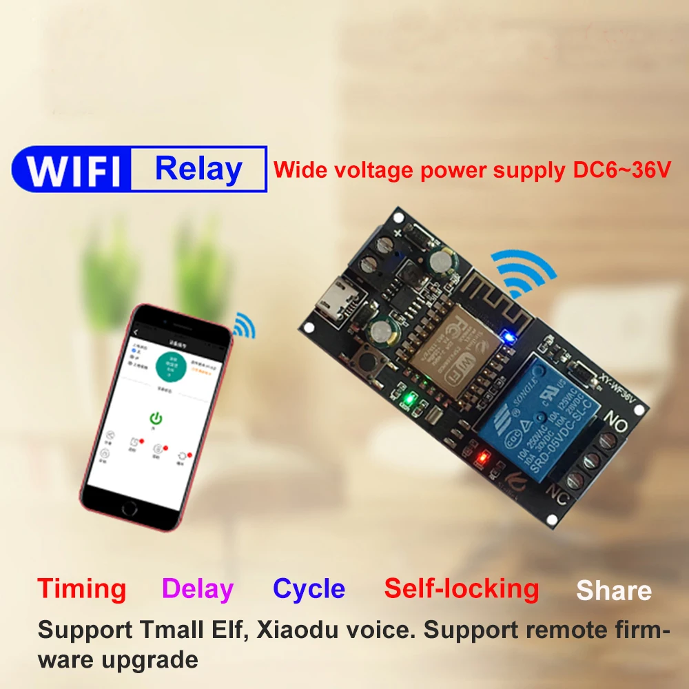 

Реле дистанционного управления WF5V WIFI, реле времени 5V 6V-36V 12V 24V