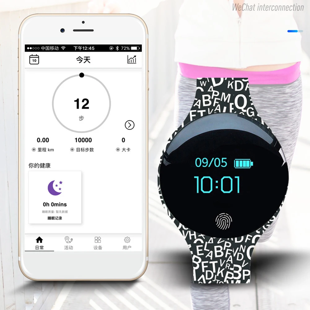 Спортивные Смарт часы с Bluetooth пульсометром тонометром водонепроницаемый фитнес