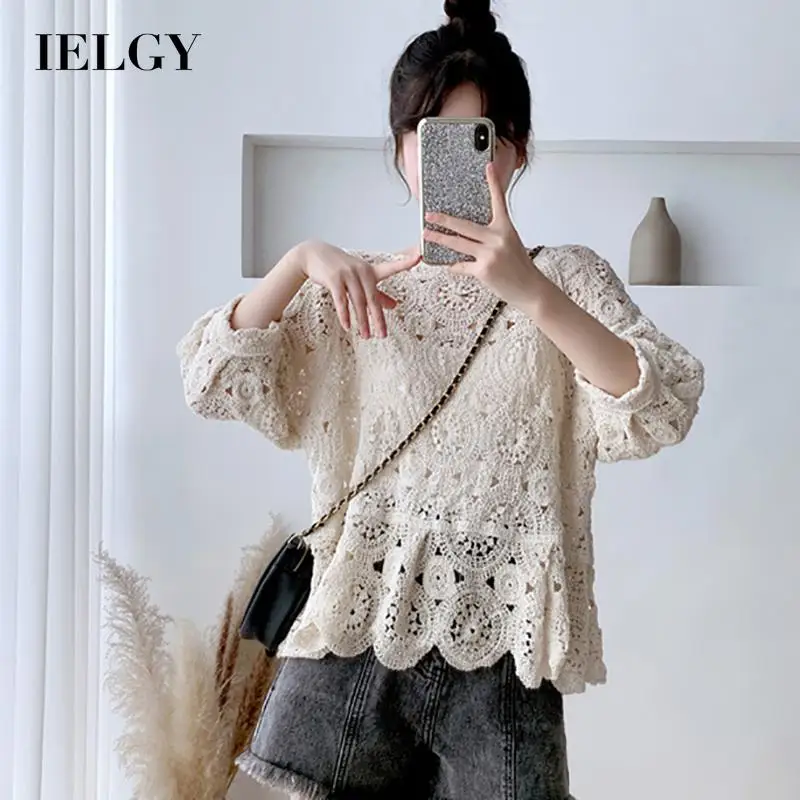 

IELGY foreign fashion small shirt female chain link flower texture is thin loose lantern sleeve top