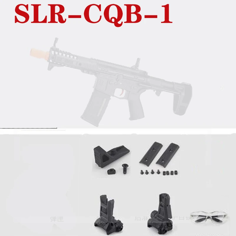 AK UNCLE Gel Blasting SLR CQB нейлон WBB новое конкурентное издание SB PDW гелевый мяч игрушечный
