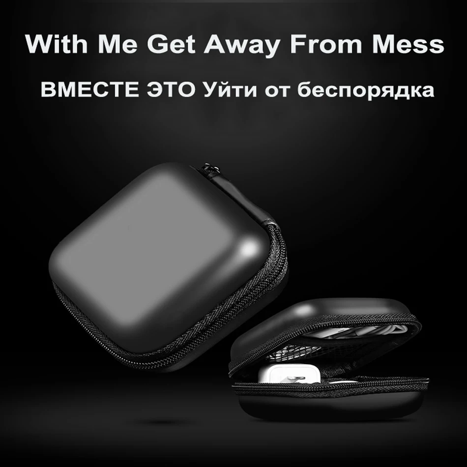 Чехол для наушников Жесткая Сумка для хранения usb-кабеля Airpods Earpod Sennheiser Ear Pad беспроводные Bluetooth наушники аксессуары