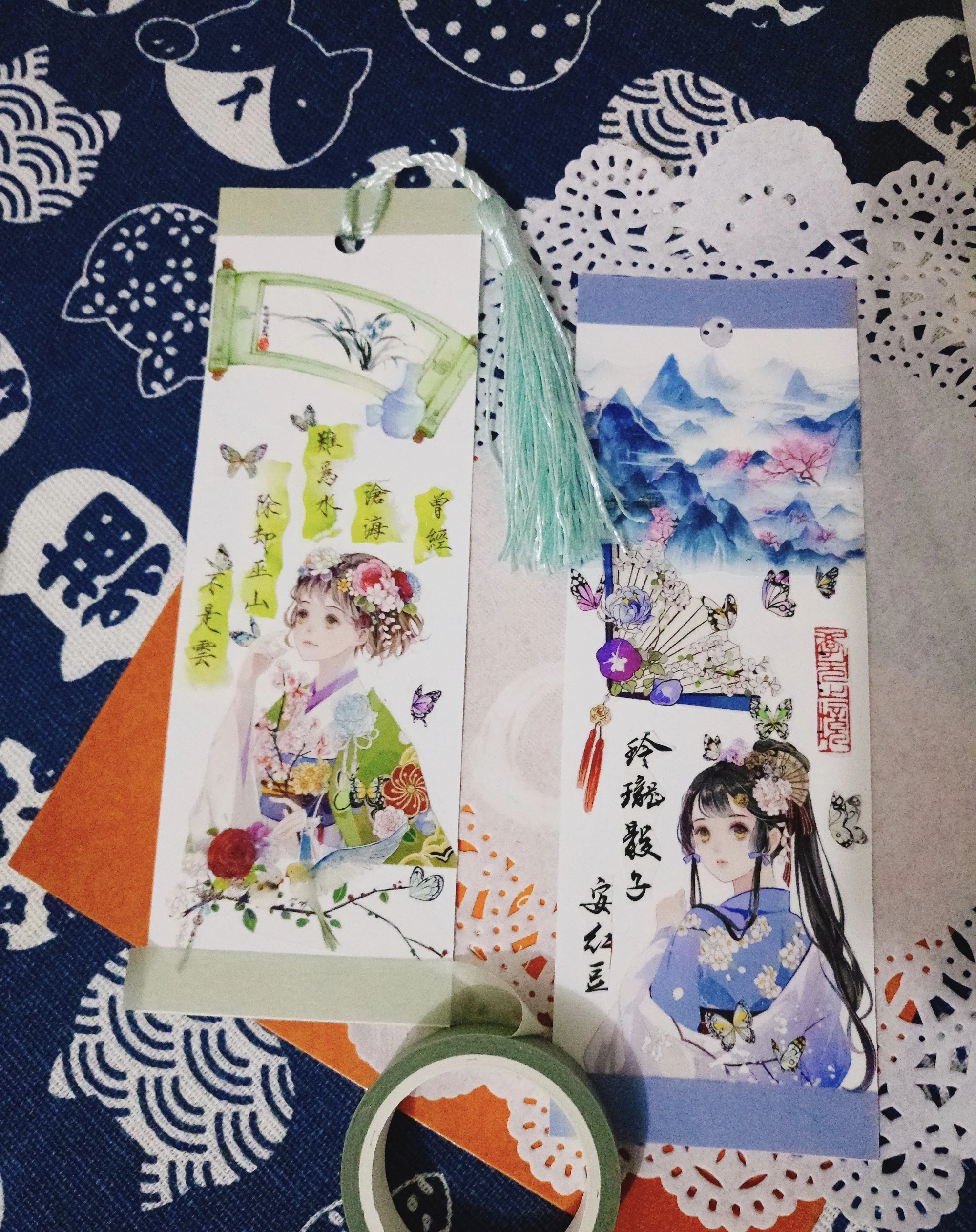 Винтажная красота васи ленты пуля журнал маскирующая лента клейкая DIY