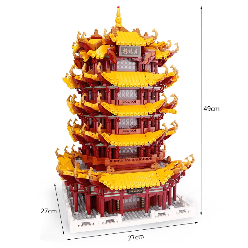 XINGBAO 01024 китайская улица строительство желтый журавль башенный набор сборка