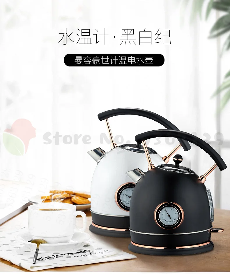 

1.8L 304 Stainless Electric Kettle With Water Temperature Control Meter Household Quick Heating Electric Boiling Tea Pot coffee