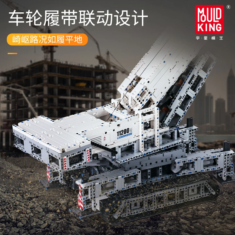 MOULD KING 17002 Crawler Crane 4000pcs High-Tech APP Remote Control Truck Model Building Blocks Assemble Kids DIY Toys enlarge
