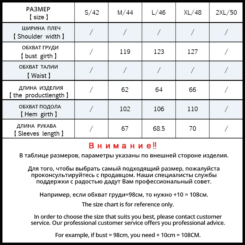 Женский теплый пуховик ICEbear брендовая пуховая куртка высокого качества модель