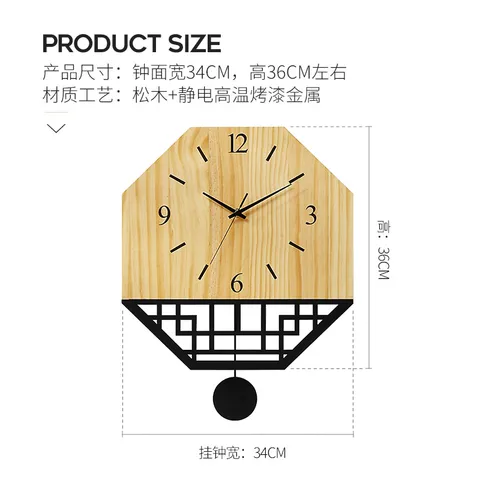 Настенные часы из массива дерева, современные настенные часы в китайском стиле для гостиной, настенные часы, домашний декор, настенные часы, настенные часы