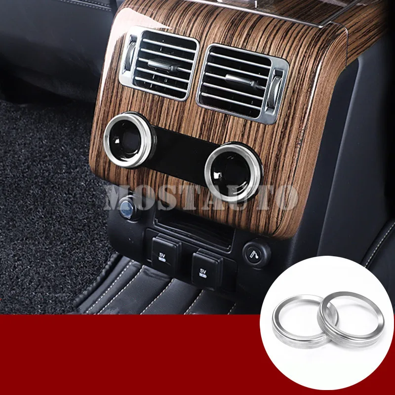 Задняя крышка для кондиционера Land Rover Range Sport L405 Vogue 2018 2021