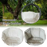 hammock chair cushion hanging basket seat cushion back pillow for swing chairs recliner garden chair lounge chair rocking chair