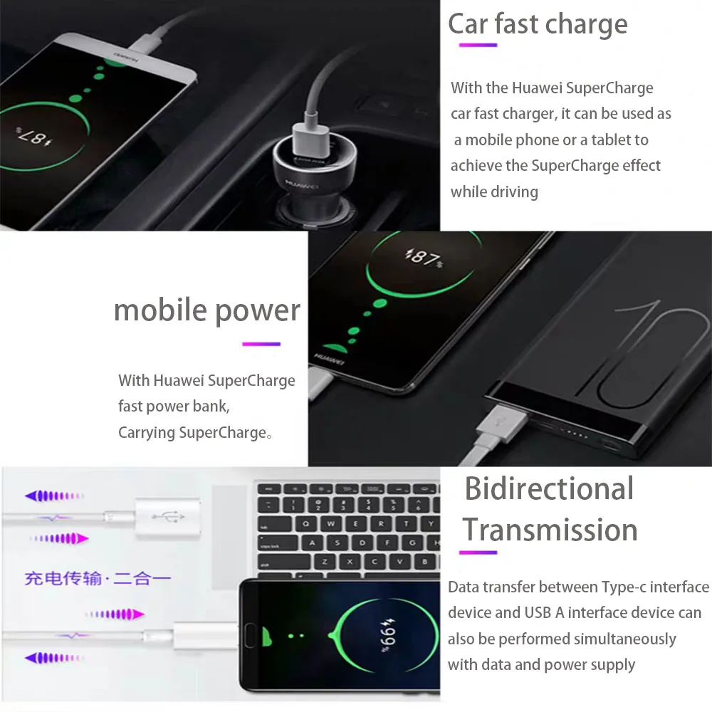 Оригинальный супер зарядный кабель Huawei Supercharge USB 5A Type C P40 P30 Pro Mate 30 20 P10 Honor20 V30 3 1 Type-C