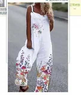 

2021 Summer Long Skirt Trendsetter's Trousers With Waist Cotton And Fashionable White Cotton Hemp