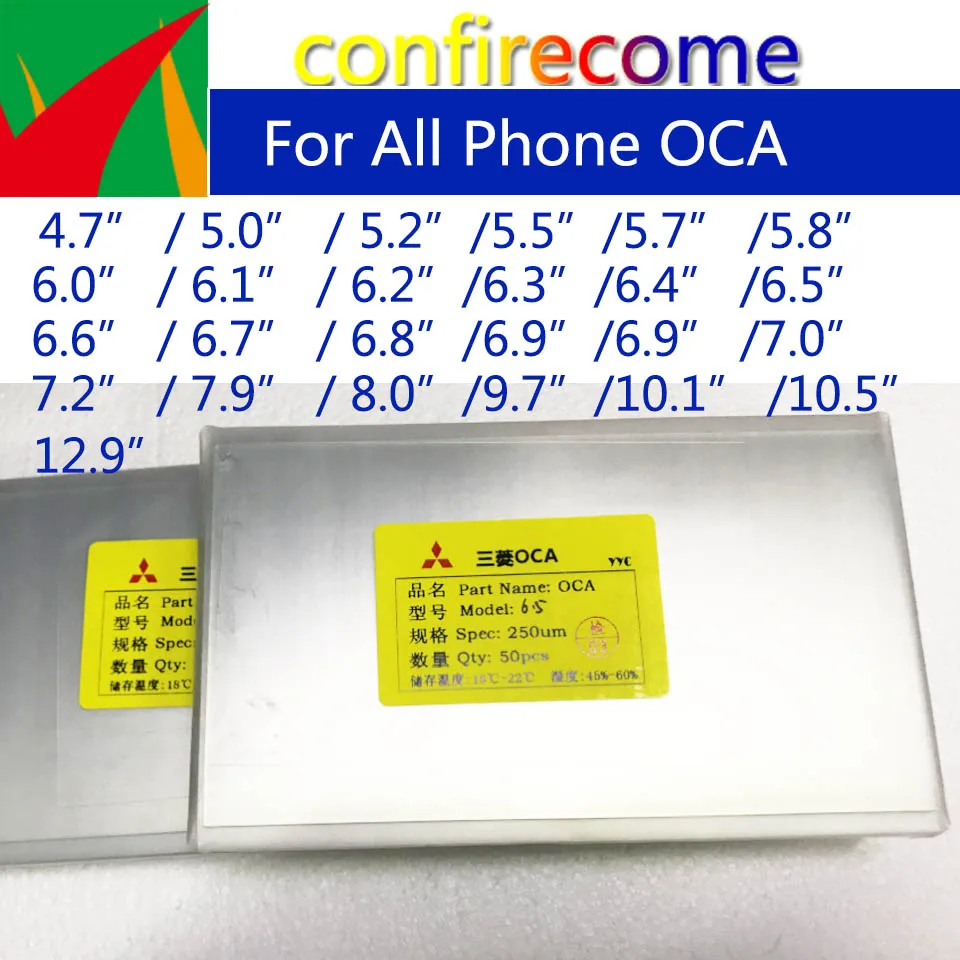 50Pcs/Lot OCA Optical Clear Adhesive For Mitsubishi Universal Size OCA Glue Screen Film Laminating Repair Can Cut