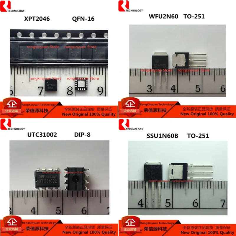 10 шт. XPT2046 2046 WFU2N60 2N60 UTC31002 31002 SSU1N60B 1N60B 1N60 SSU1N60 100% Новый оригинальный|Аксессуары для