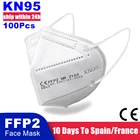 100 шт. Reutilizable маски KN95 Mascarillas взрослых Маска для полости рта CE FFP2 лица защитные маски 95% фильтр медицинские маски для лица