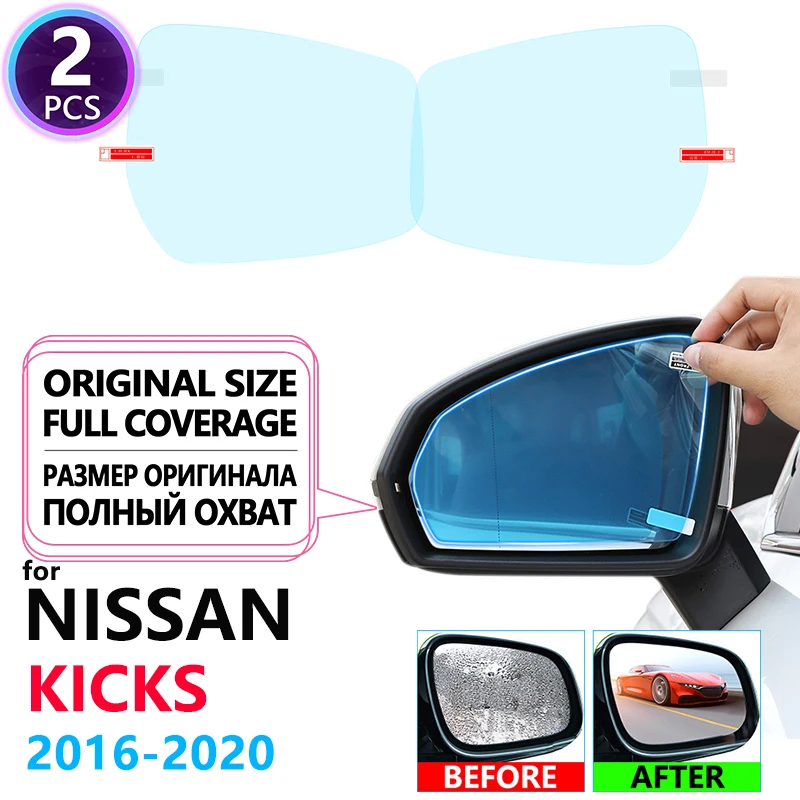 

Full Cover Anti Fog Rainproof Film Rearview Mirror for Nissan Kicks P15 2016~2020 Car Stickers Films Accessories 2017 2018 2019