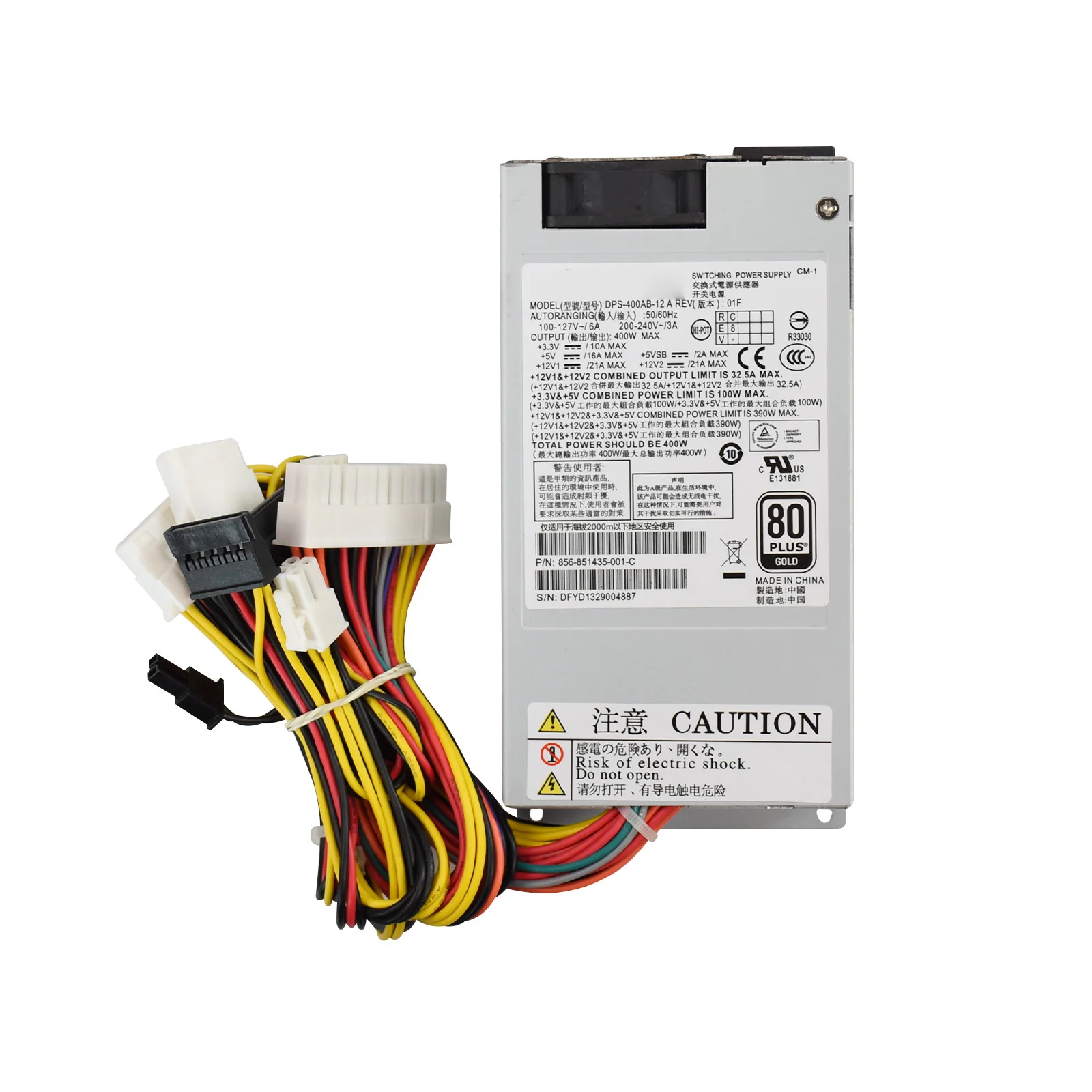 

Power Supply DPS-400AB-12 A atx- 400W 6P for Delta Small 1U Flex One Machine