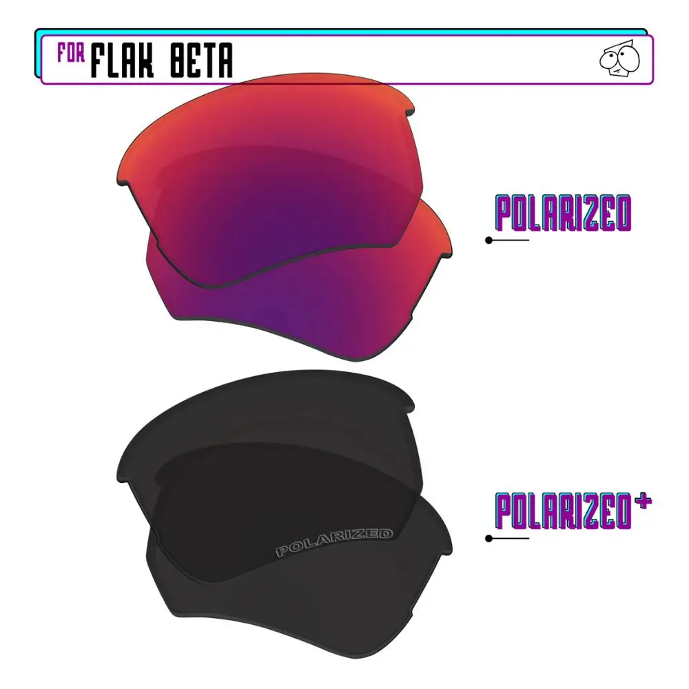 

Поляризованные Сменные линзы EZReplace для солнечных очков Oakley Flak Beta-BlackPPlus-MidnightP