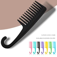 high quality plastic large wide tooth anti static hair comb of hook handle detangling reduce hair loss comb styling tools